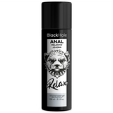 Gel anal relaxant jojoba Black Hole base silicone -- 100 ml